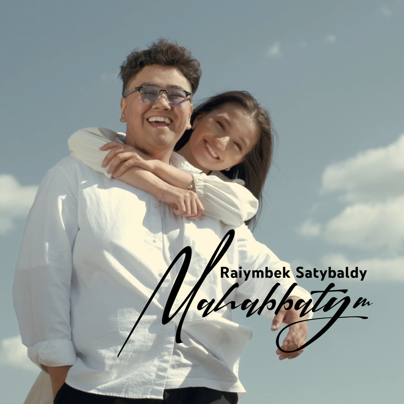 Mahabbatym封面