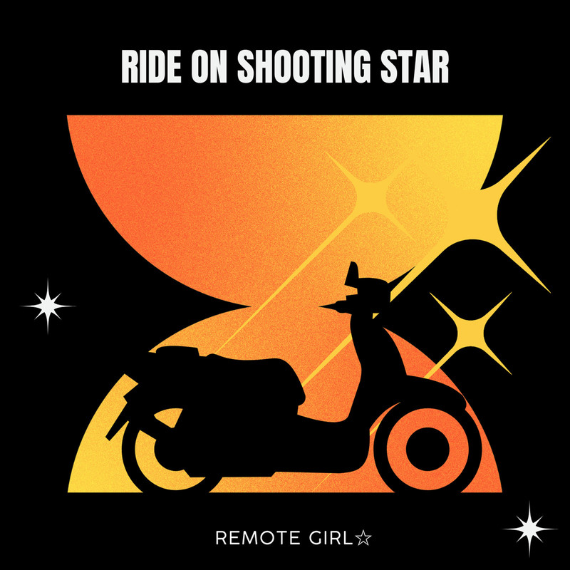 RideonShootingStar封面