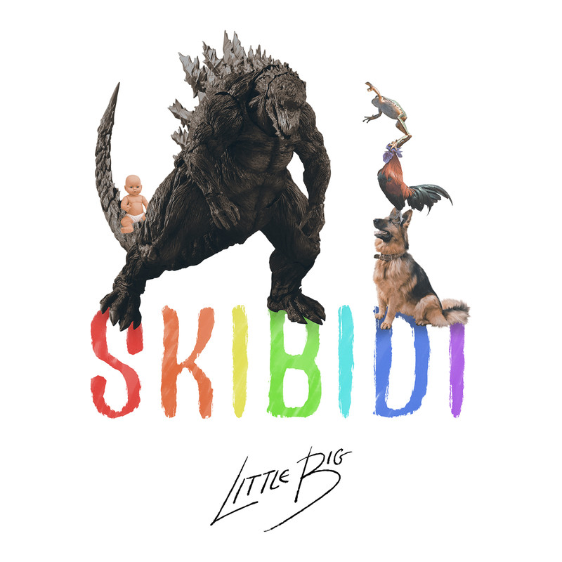 Skibidi封面