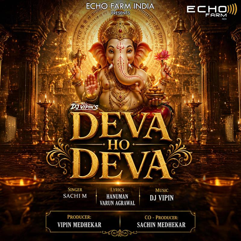 DEVAHODEVA(feat.DJVIPIN)封面
