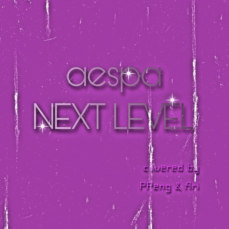 NextLevel封面