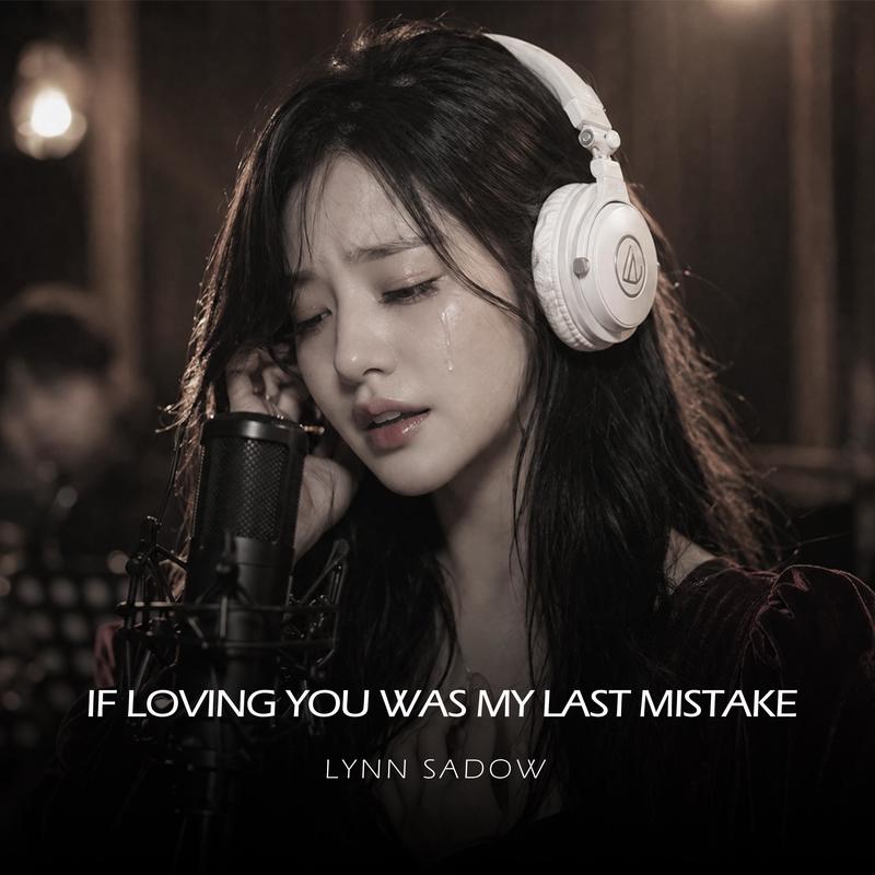 YouLeftBeforeForever封面