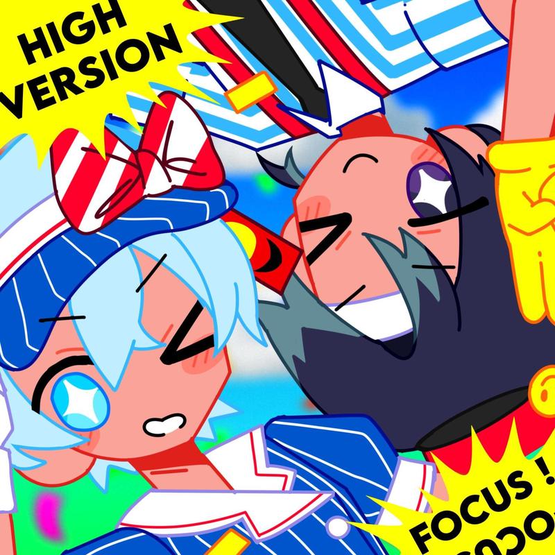 Mesmerizer(HighVersion)封面