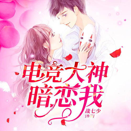 第0162集封面