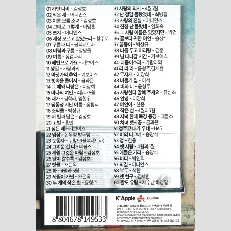 부두封面