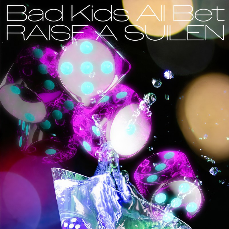BadKidsAllBet封面