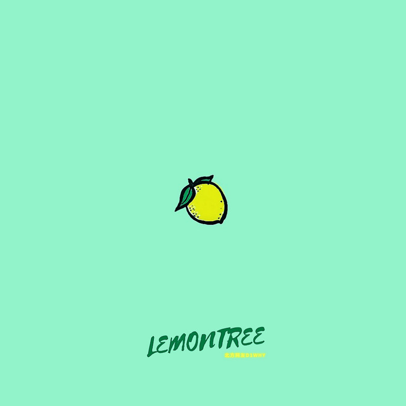 LEMONTREE封面