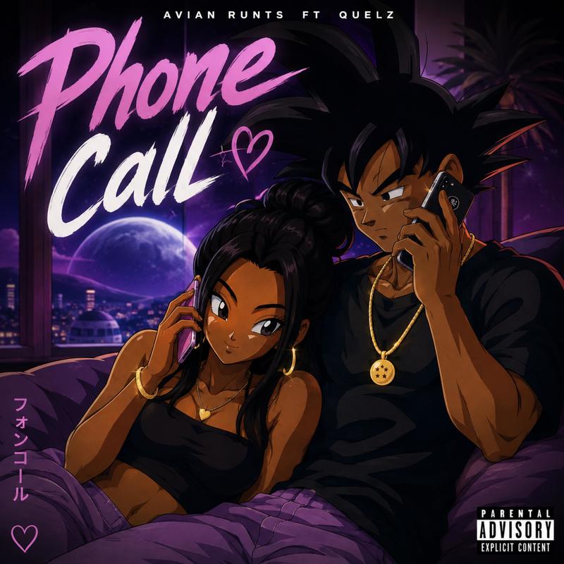 Phonecall封面