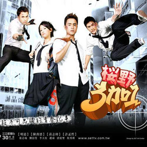 其实你懂我封面