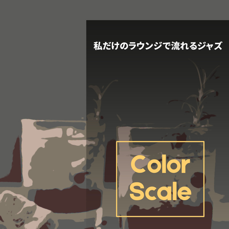 UnexpectedLove封面