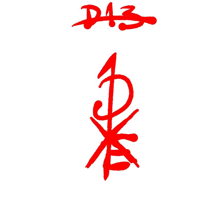 Str8Sturin封面
