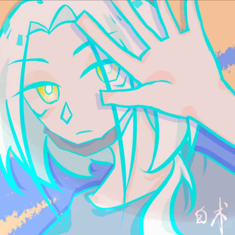 HappyDayInHell封面