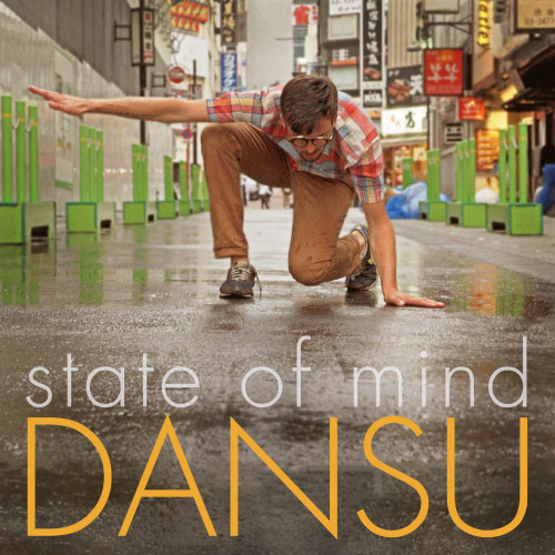 StateofMind封面