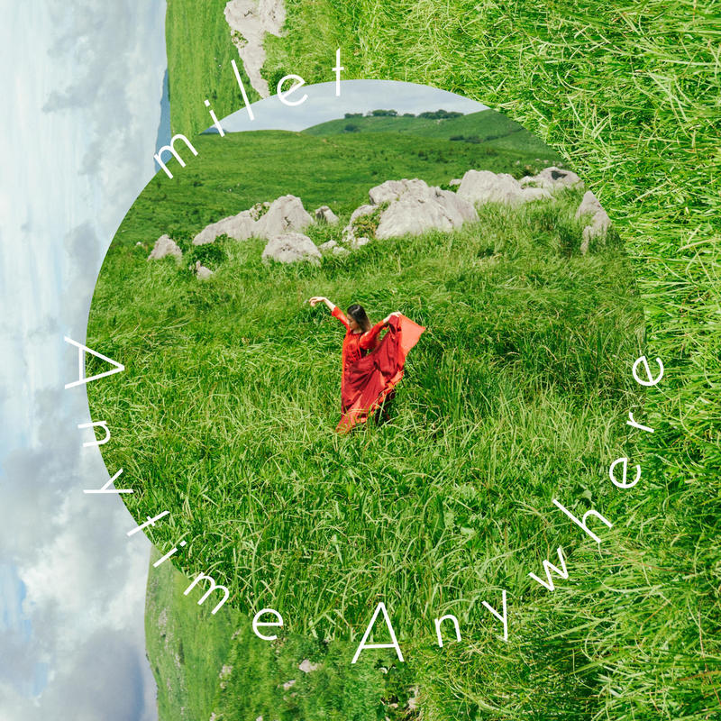 AnytimeAnywhere封面