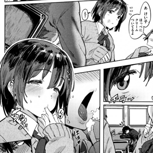 Seduction封面
