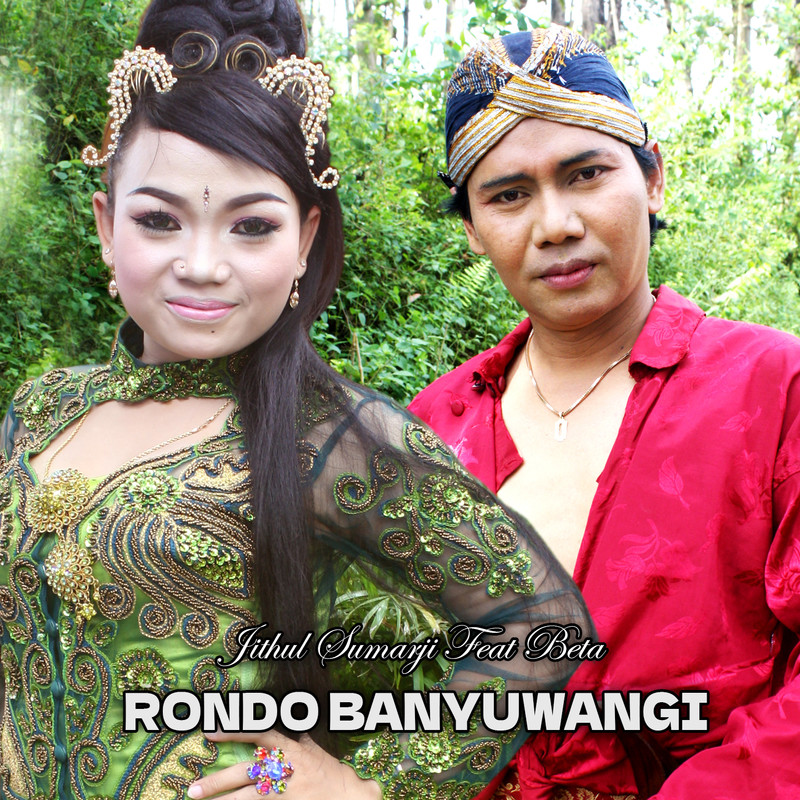 RondoBanyuwangi封面