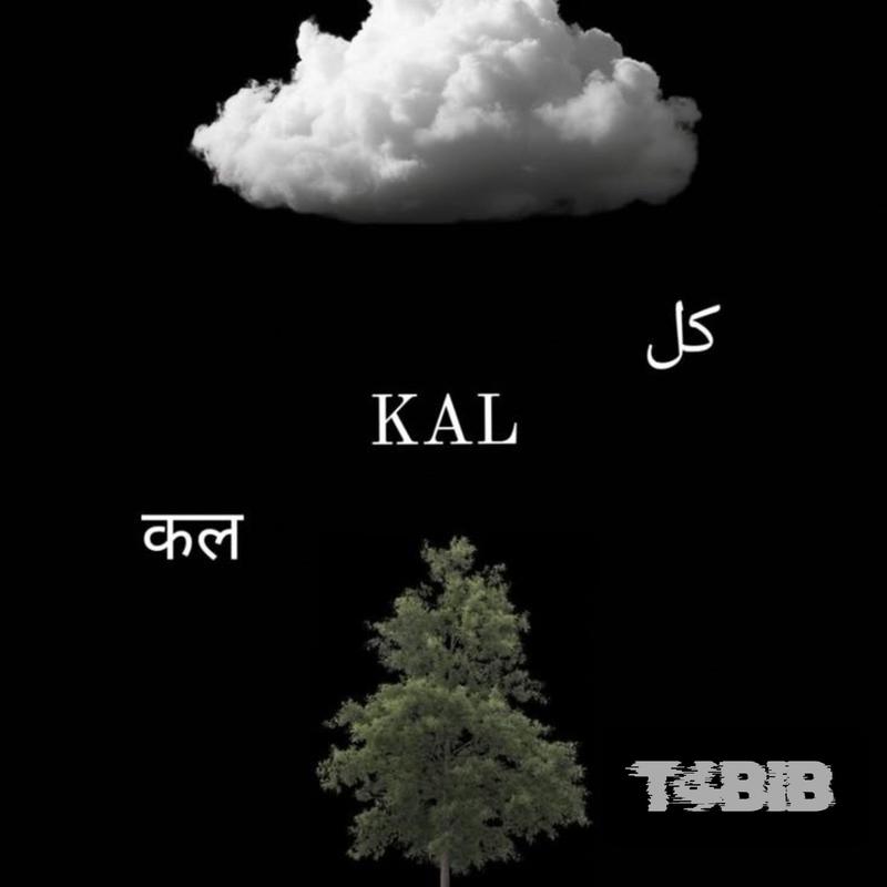 Kal封面