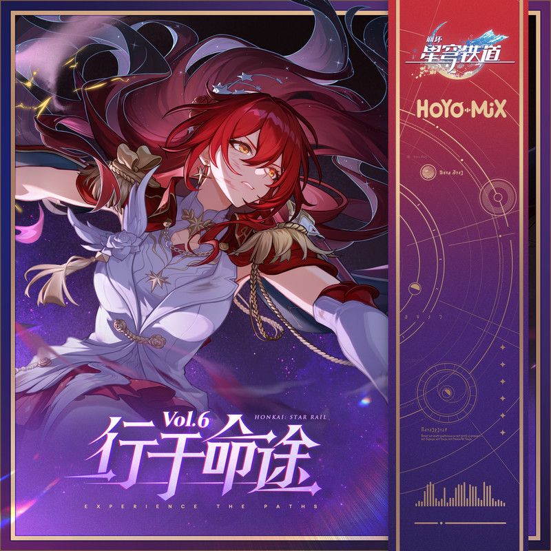 狼来了TheWolfisComing封面