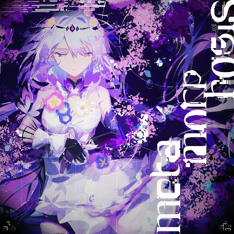 METAMORPHOSIS封面