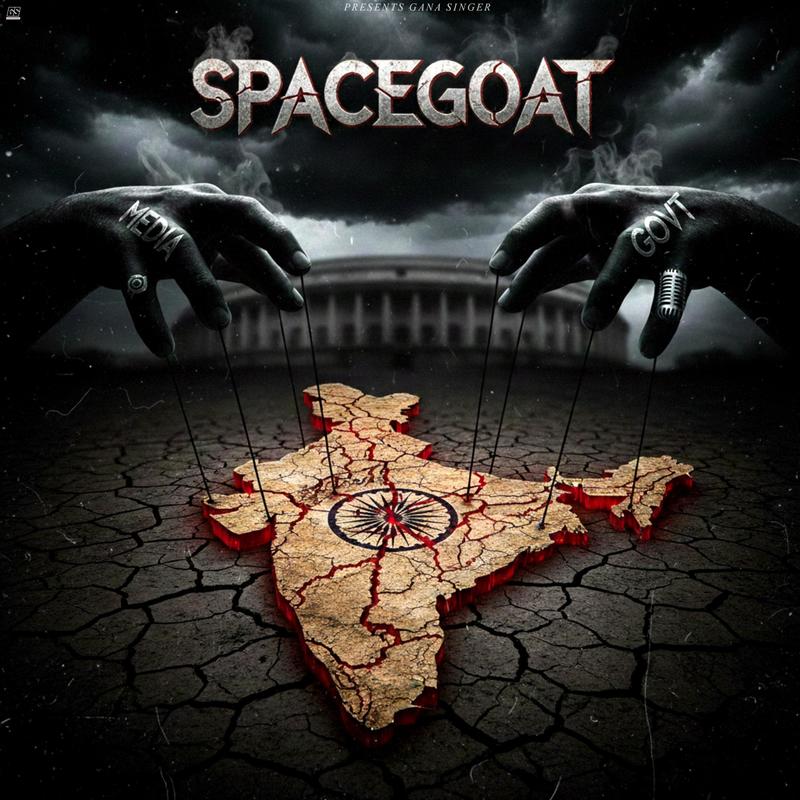 SPACEGOAT封面