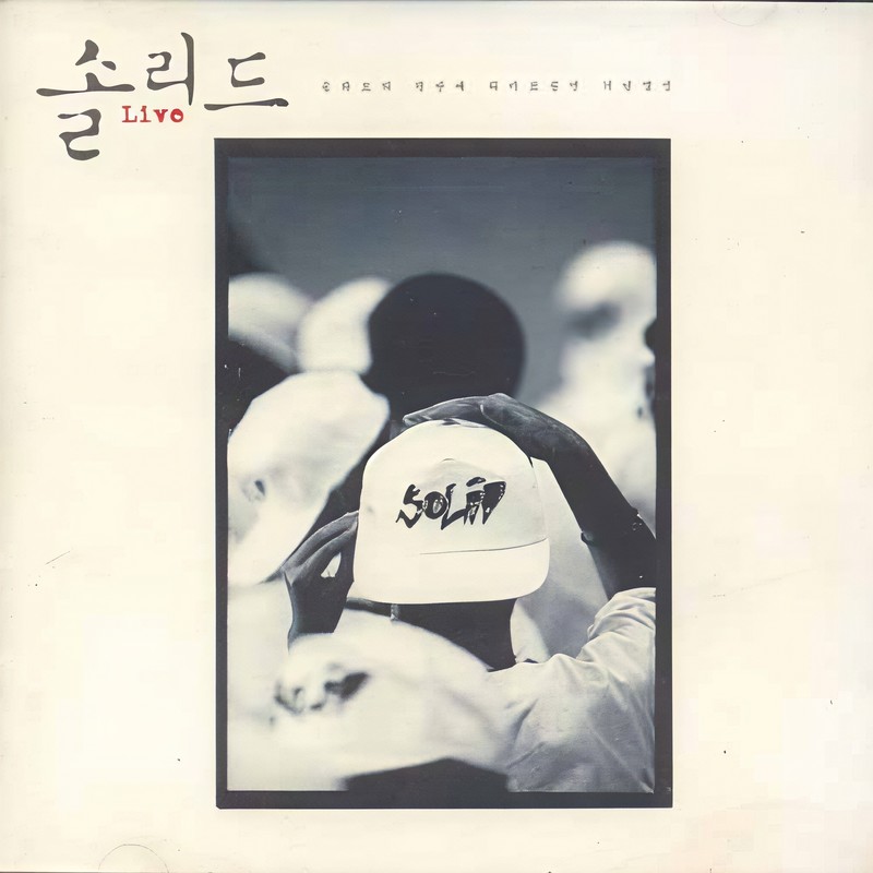 천생연분(amatchmadeinheaven)封面