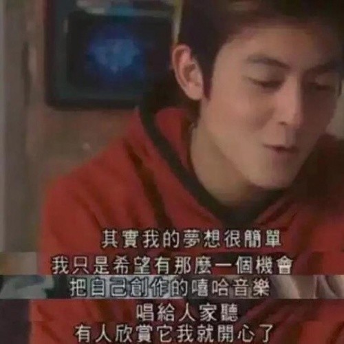 自我介绍封面