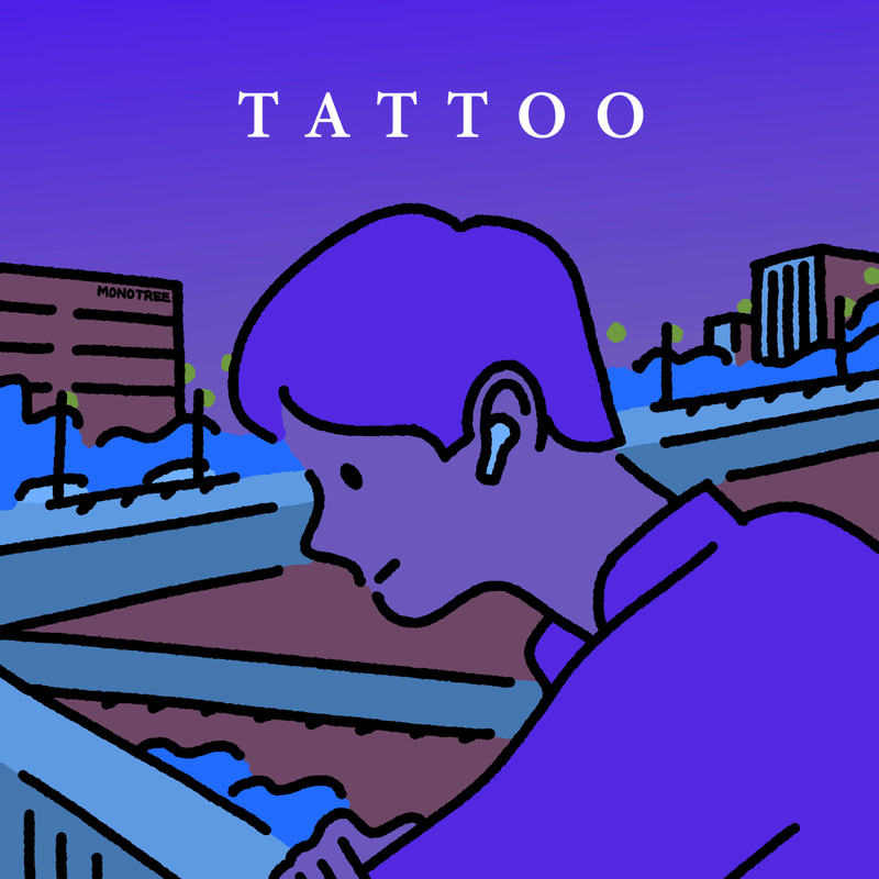 타투(Tattoo)封面