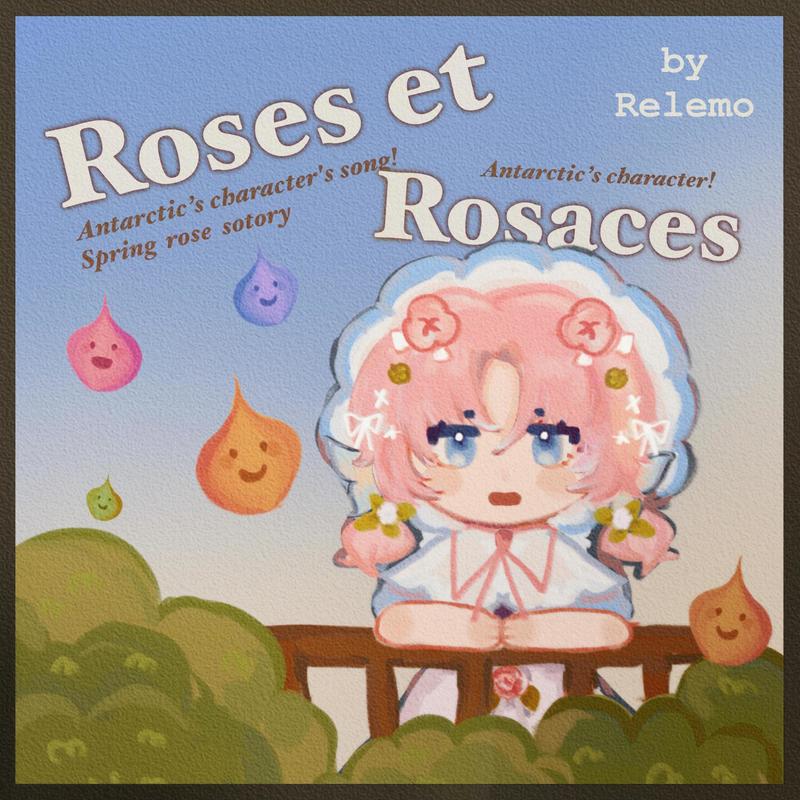 RosesetRosaces封面