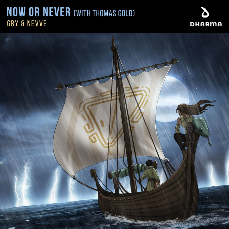 NowOrNever(withThomasGold)封面