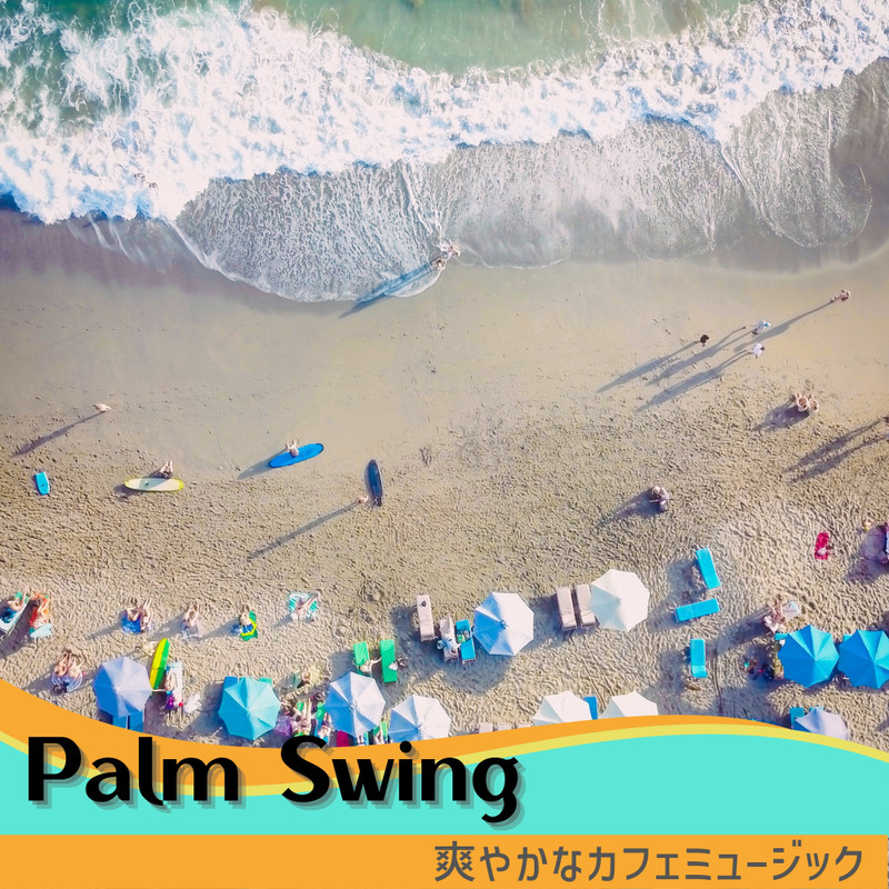 ColorfulBeach封面