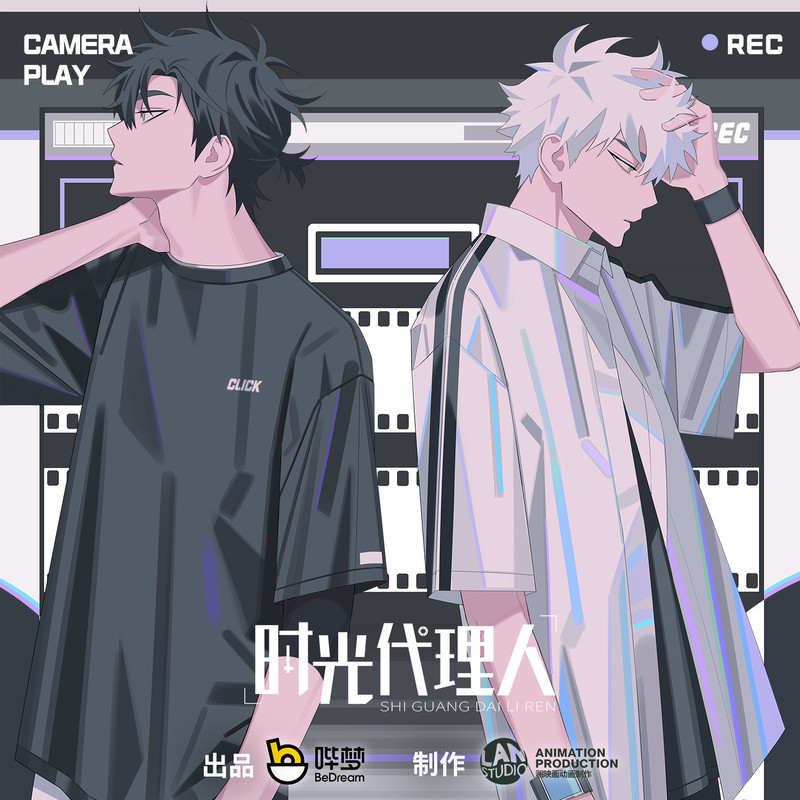 Beginning封面