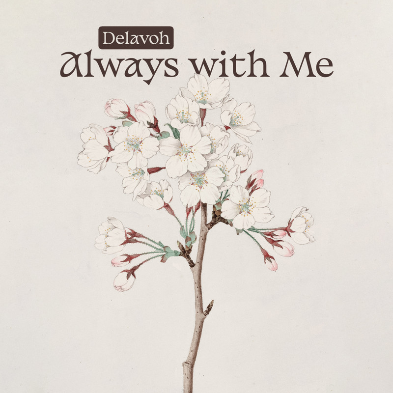 AlwayswithMe封面