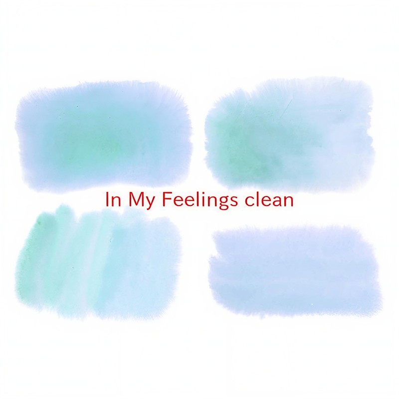 InMyFeelings封面