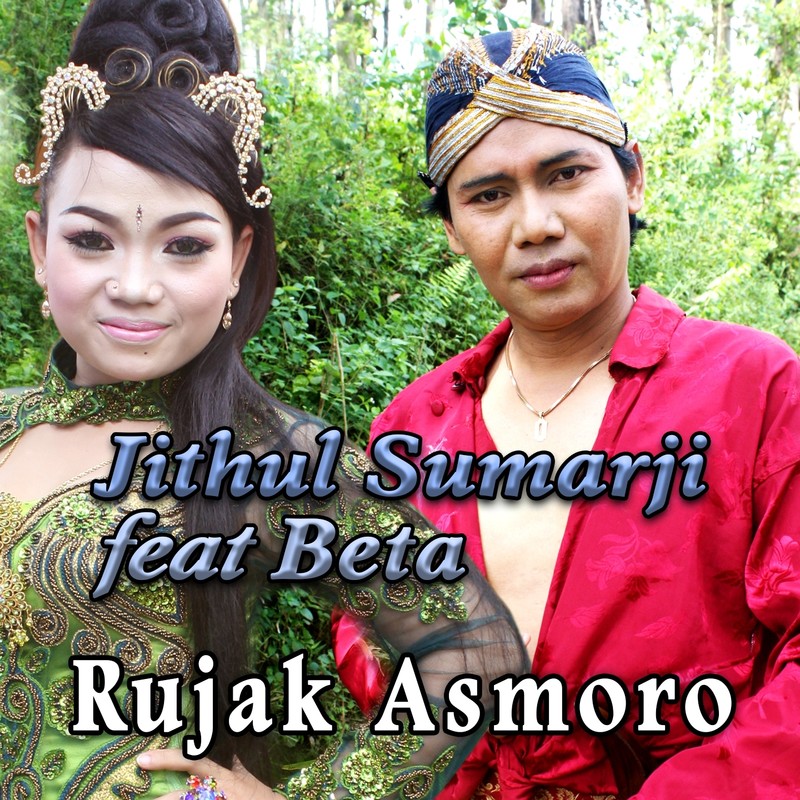 RujakAsmoro封面