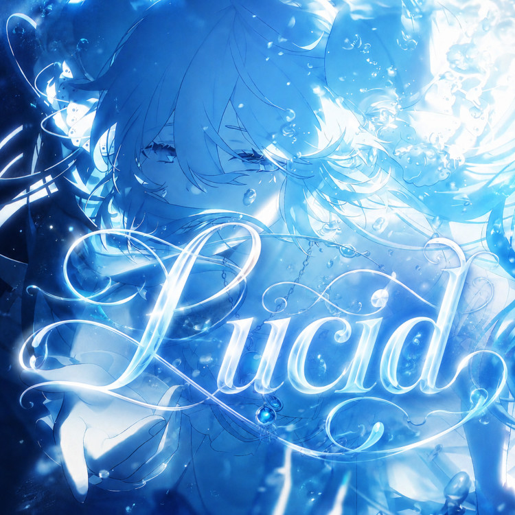 Lucid封面