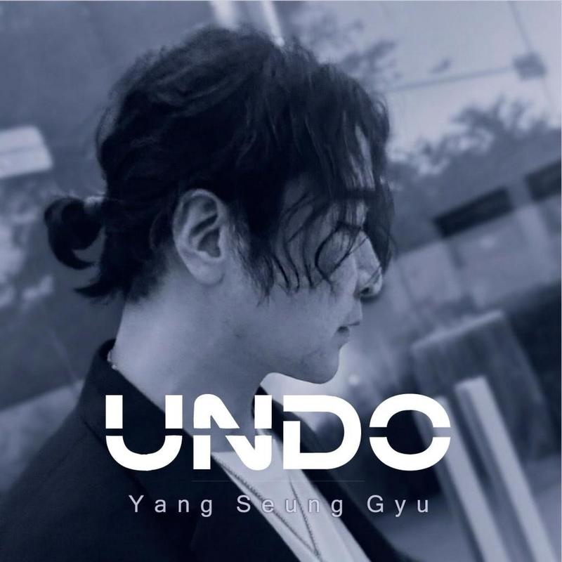 UNDO封面