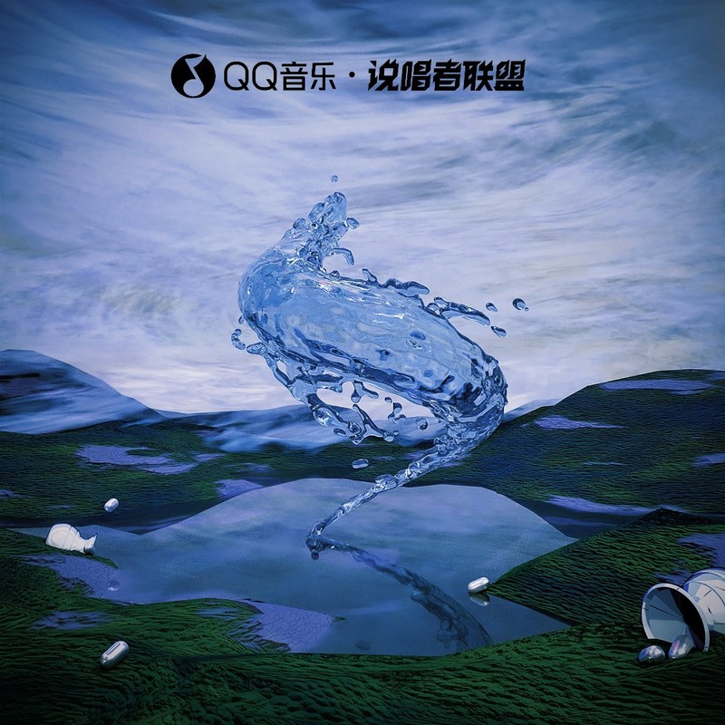 H2O2封面
