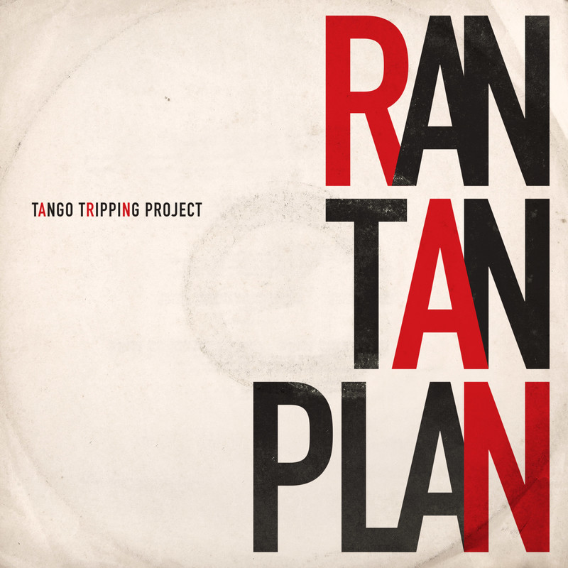 RanTanPlan封面