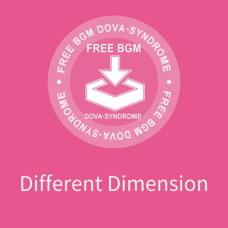 DifferentDimension封面