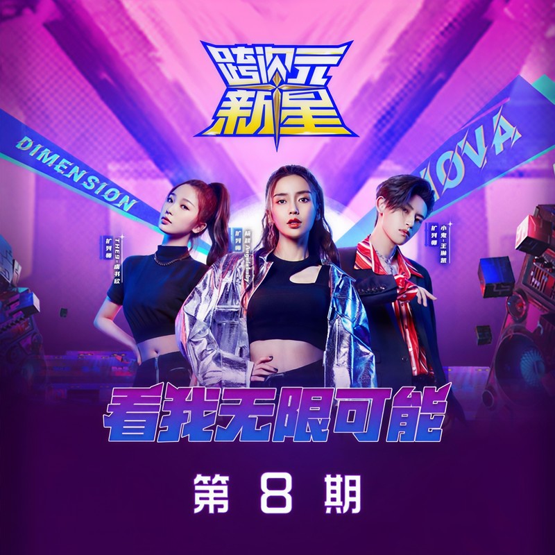 被选召的孩子封面