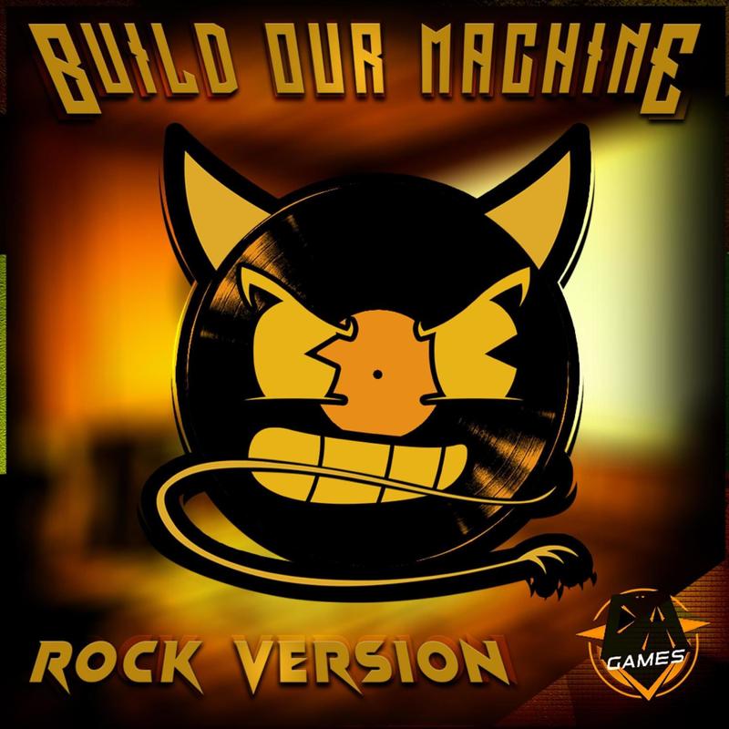 BuildOurMachine封面