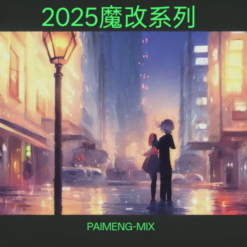乌鸦的挽歌封面