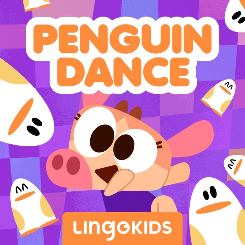 PenguinDance封面