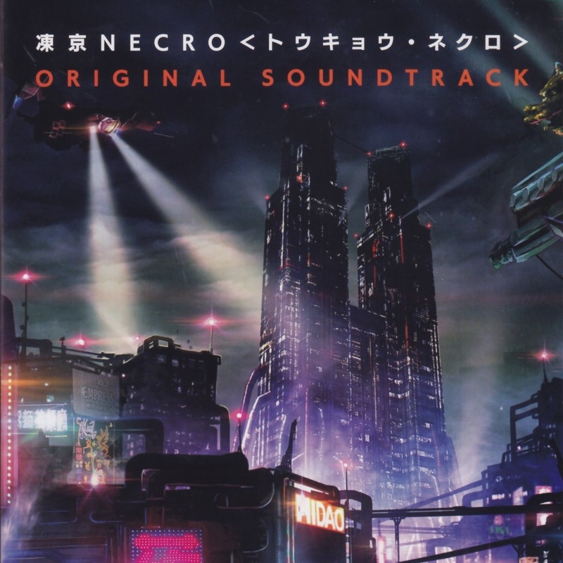 InnerWorld封面