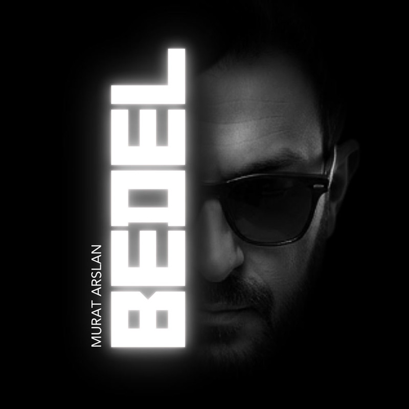 Bedel封面