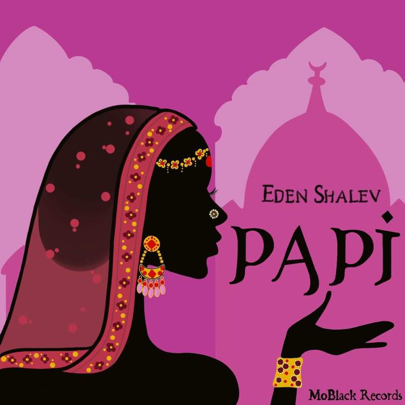 Papi(Bhabi)封面