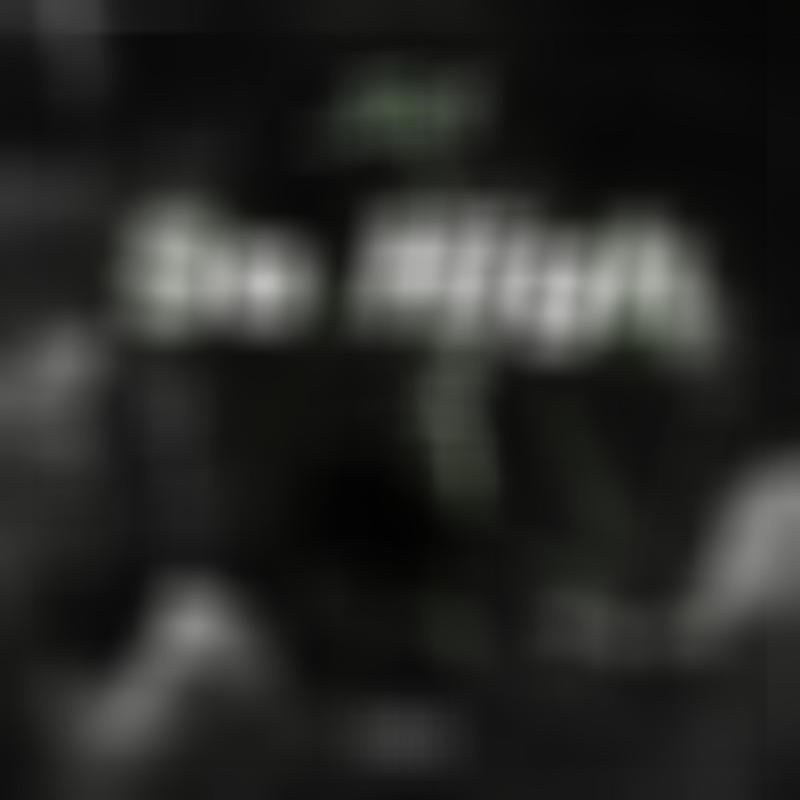 SoHigh封面