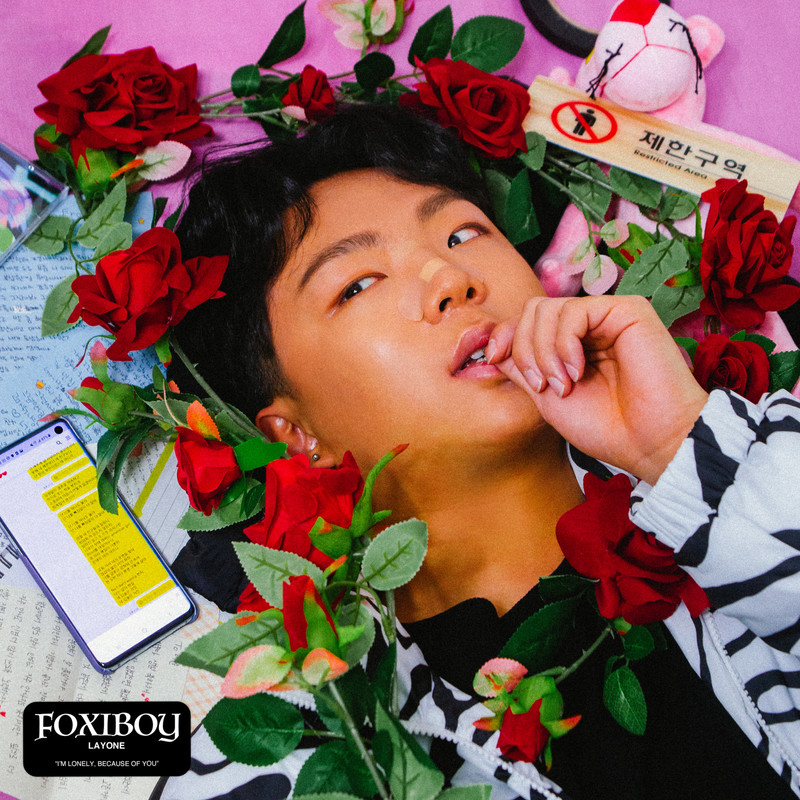 LoveParadox封面