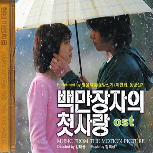 인사封面