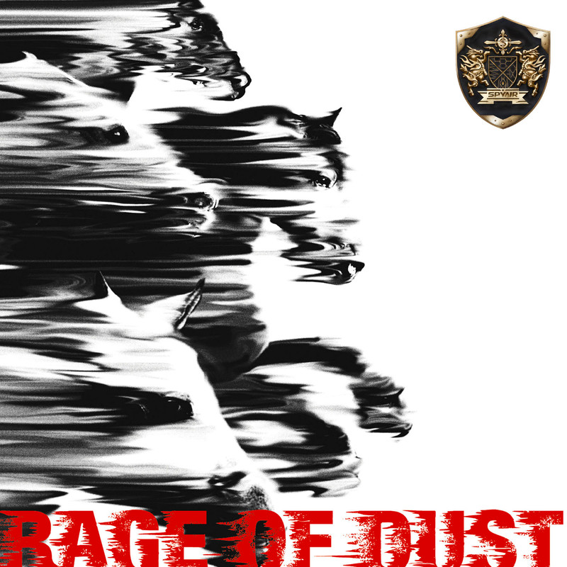 RAGEOFDUST封面